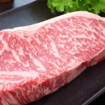 🥩Beef Hump per kg